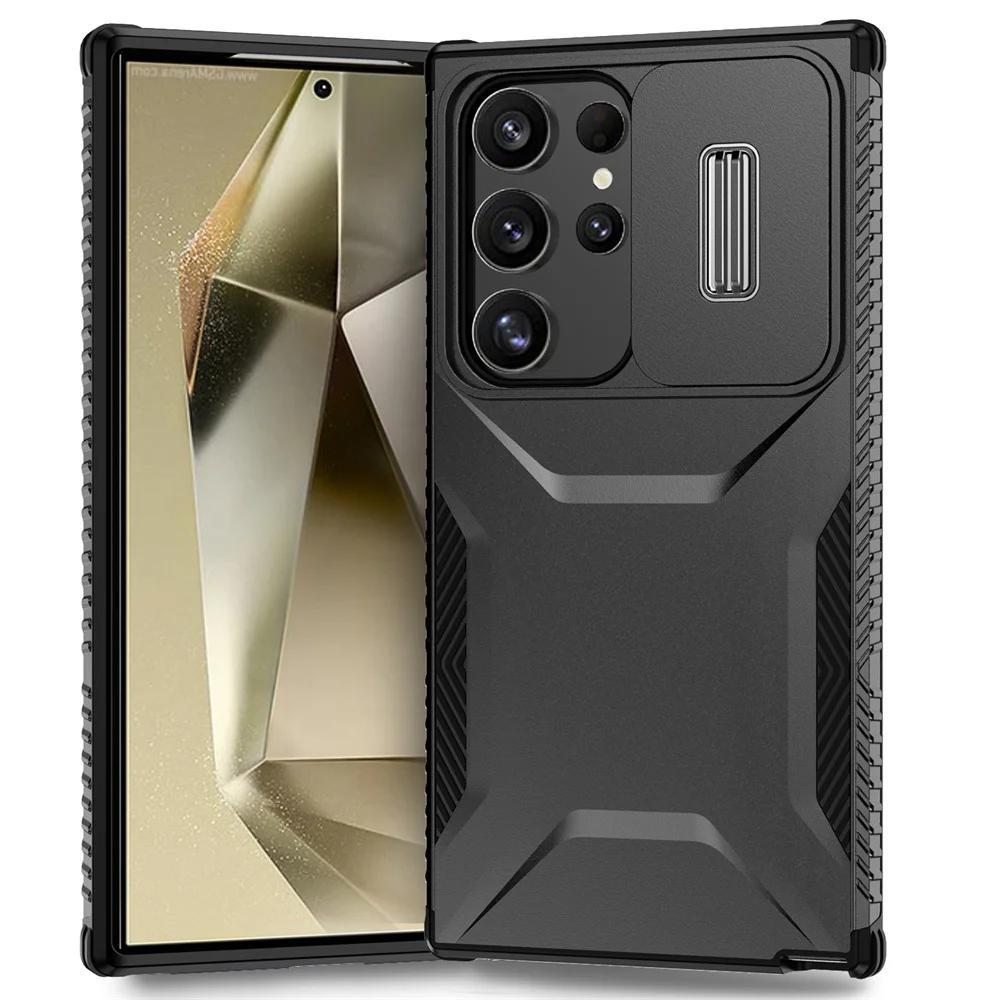 Samsung Galaxy S25 Ultra Protective Case